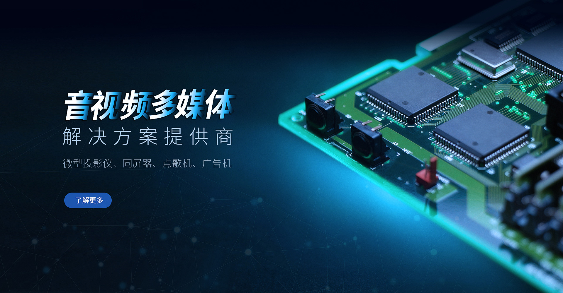 开云(中国)Kaiyun·官方网站-登录入口